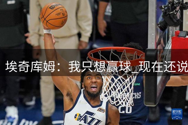 about image
